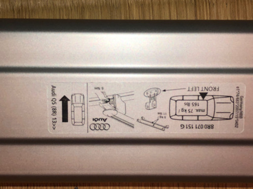 audi Q5 純正　キャリア