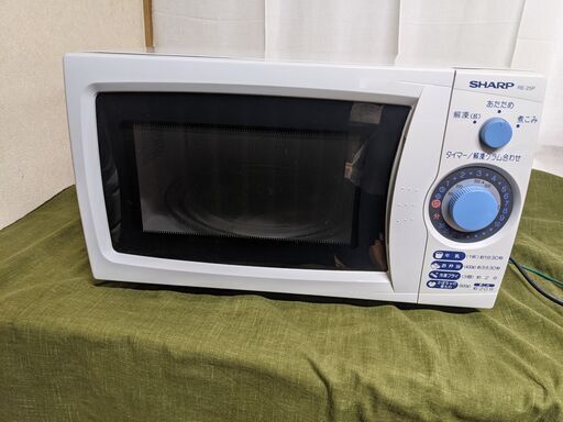 (売約済み)SHARP シャープ 電子レンジ RE-25P-H 2005年製