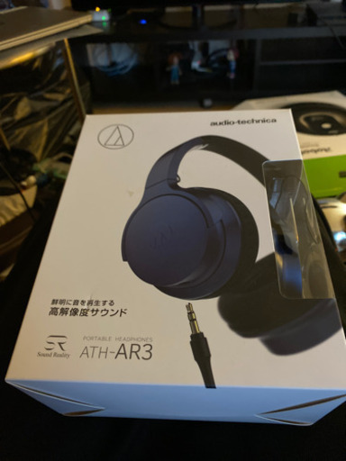 オーディオテクニカ　ATH-AR3 新品