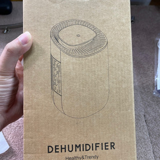 除湿機 カビ対策 静かの画像