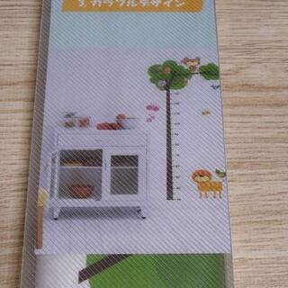 新品☆ウォールステッカー 身長ステッカー カラフルの画像