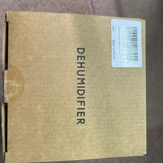 除湿機 カビ対策 静かの画像