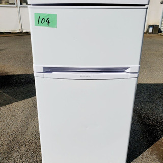 ①✅ELSONICノンフロン冷凍冷蔵庫✅ ✅EJ-R832W✅ ELSONIC ノンフロン冷凍冷蔵庫 EJ-R832W 冷蔵庫 ELSONIC 冷蔵庫 2021年