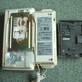 National 玄関テレビホンの画像
