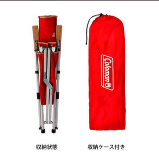 コールマン リクライニング レイチェア レッド 新品の画像