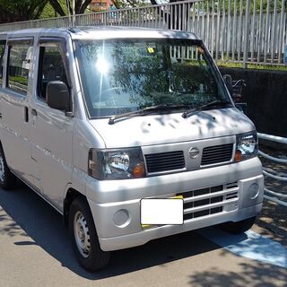 日産クリッパーバン　車検４年４月　走行少　僅か２.２万　日産中古...