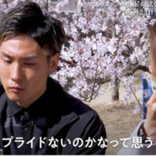 アラサークル😊💓 - 目黒区