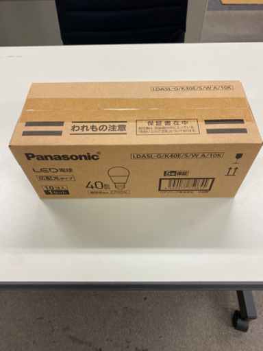 その他 LDA8LGK60ESW