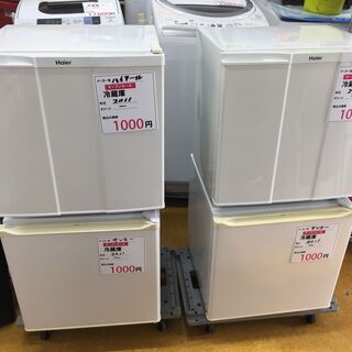 リサイクルショップBIGBAN2 オープン記念 当日限定 目玉価格 数量限定 来店者限定の画像