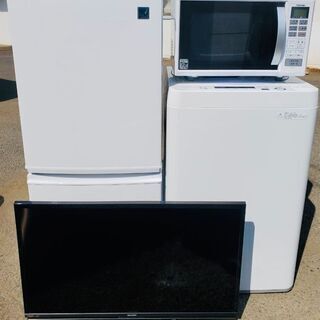 🌹送料設置無料🌹大人気家電販売✨ご希望の家電をオススメセットでご紹介♥✨❢❢❢❢❢の画像