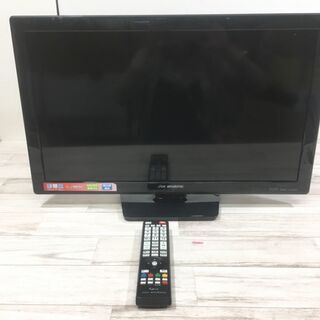 〆【短期出品】24V型液晶テレビ 
