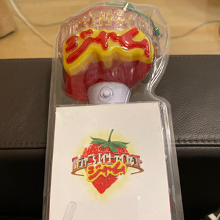関ジャニ♾ ペンライト　ライブ　値下げ