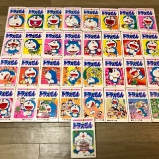 ドラえもん コミック 全33冊 