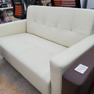 アーバン通商 コンパクト2人掛けソファー アイボリー 未使用品