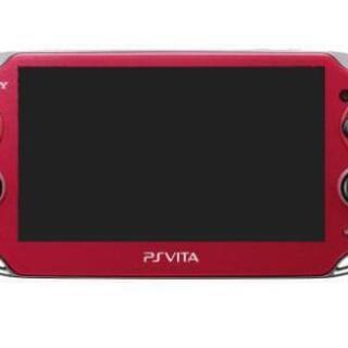 PSvita コズミックレッド　PCH-1100 Wi-Fiモデル