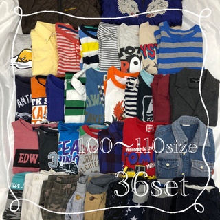 ベビーキッズ♡男の子【100〜110】36点♡子供服♡保育園着♡...