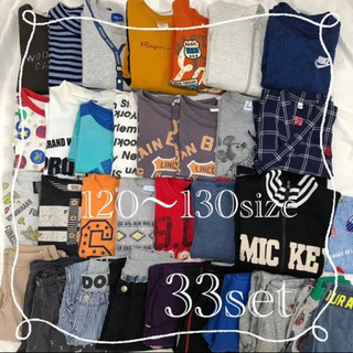 キッズ ♡男の子【120～130】33点♡子供服♡保育園着♡まと...