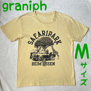 グラニフ graniph Tシャツ  プリント サファリパーク ...