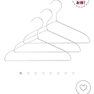 無印アルミハンガー33cm 3本*20組＝60本