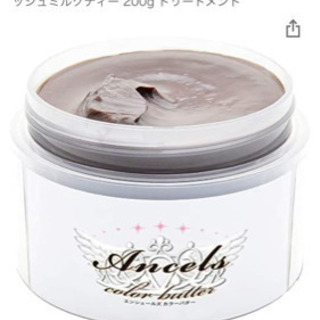 エンシェールズ クリップジョイント カラーバター アッシュミルク...