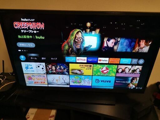 シャープ　４０型液晶テレビ　LC-40H11
