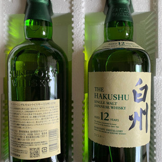 サントリーウィスキー 白州12年 2本セット