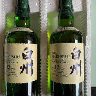 サントリーウィスキー 白州12年 2本セット