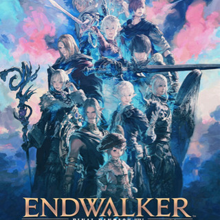集え！FF14光の戦士たち⚔