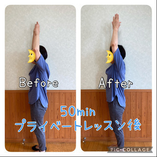 ✨ピラティスマンツーマン体験レッスン受付中✨　