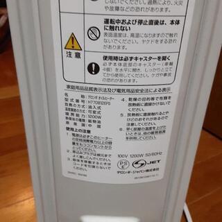デロンギオイルヒーターの画像