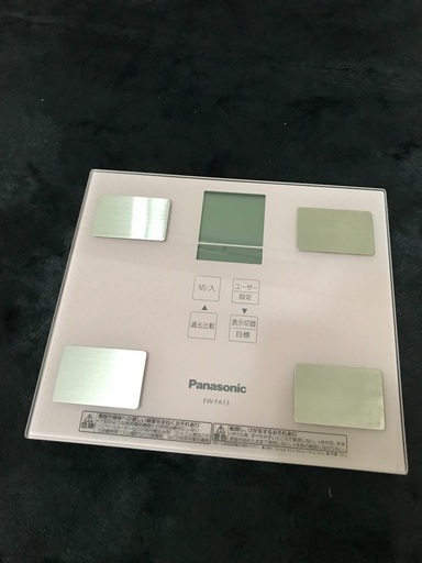 Panasonicの体脂肪計★ピンク