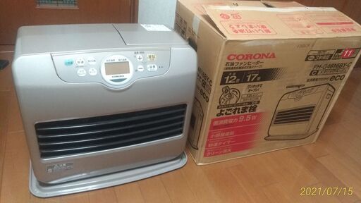 石油ファンヒーター　2016年製　CORONA　FH-G4616BY-C