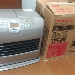 石油ファンヒーター　2016年製　CORONA　FH-G4616...