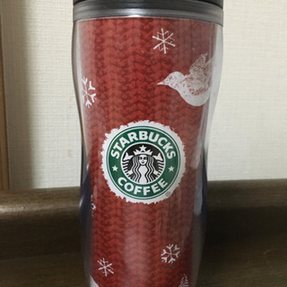 スターバックス　タンブラー