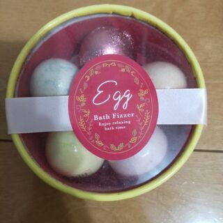 入浴剤　バスフィザー