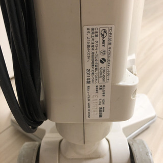 【引渡完了】無印良品　サイクロン式スティッククリーナー　TC-R113の画像
