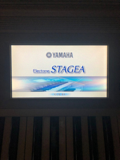 エレクトーン YAMAHA【ELS-01】STAGEA