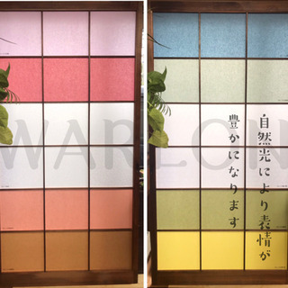 襖(ふすま)、障子の張替えお受け致します。 − 大阪府