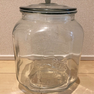 密閉瓶を無料でお譲りします