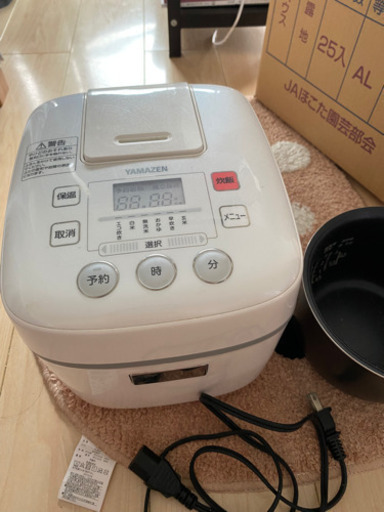 炊飯器
