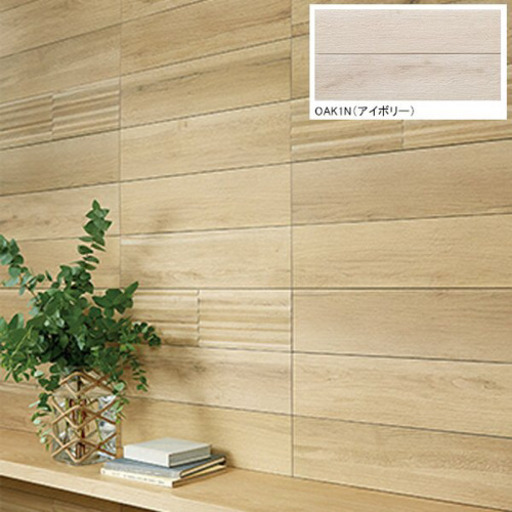 LIXILエコカラットプラス  ビンテージオーク（アイボリー）15枚＋リブ8枚入り 15枚【ECP-615/OAK1N】606×151角平  リブ８枚【ECP-315/OAK1N】303×151角平 新品未使用保管