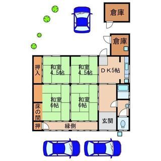 人気の平屋タイプ！リフォームが完了したばかりの一軒家です。ペット...