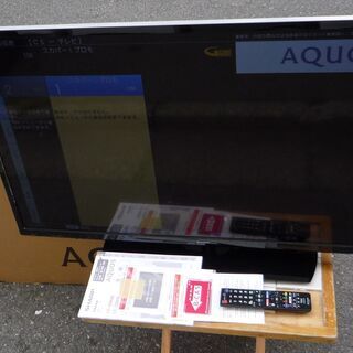 ☆シャープ SHARP LC-40H40 AQUOS 高画質・多機能 40V型ワイド液晶テレビ◆大画面で大迫力