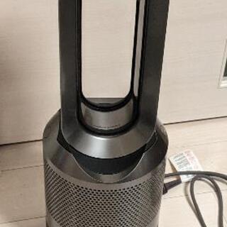 Dyson Pure Hot + Cool Link　ダイソンの空気清浄機能付きヒーター兼扇風機