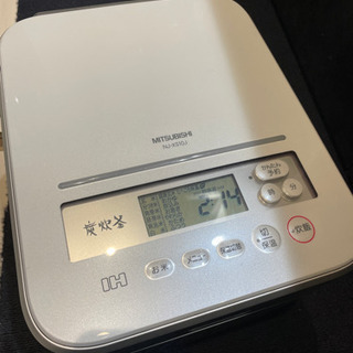 MITSUBISHI  炊飯器　蒸気レス