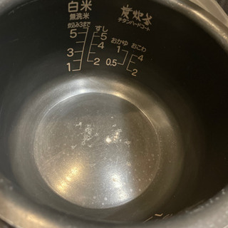 MITSUBISHI  炊飯器　蒸気レスの画像