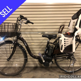電動自転車☆ヤマハ 新型フレーム現行タイプ パスwith ☆ 電動自転車☆ヤマハ 新型フレーム現行タイプ パスwith ☆
