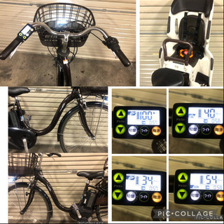 電動自転車☆ヤマハ 新型フレーム現行タイプ パスwith ☆
