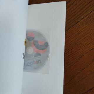 レプトン英語教材使用済みの画像