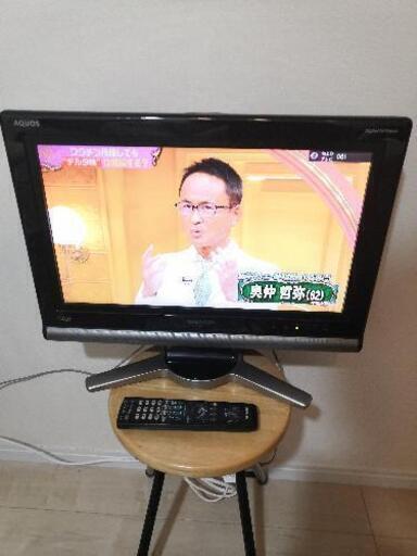 SHARP  LC-20D10   20インチ